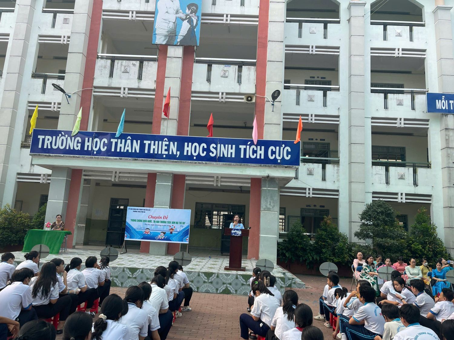 đuối nươca